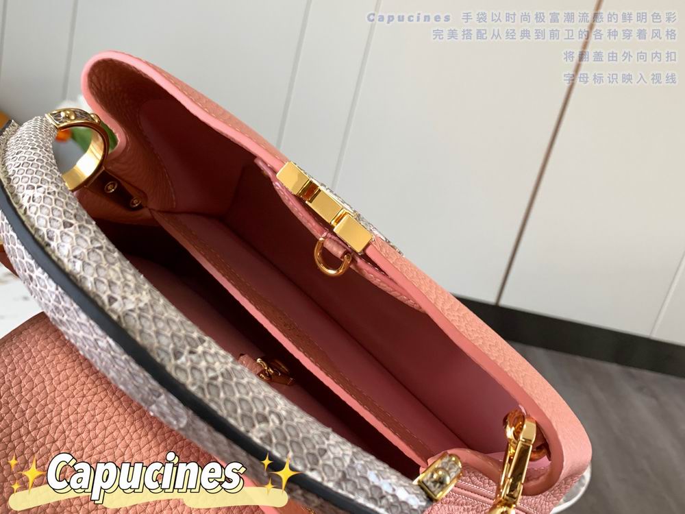 Capucines M87980 27x18x9 cm gf07 (7)