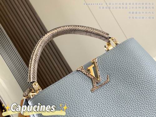 Capucines M87980 27x18x9 cm gf09 (4)