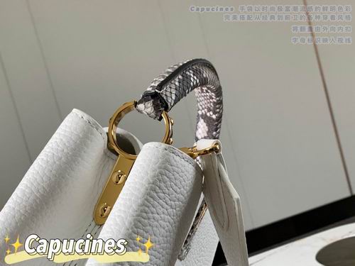 Capucines M87980 27x18x9 cm gf10 (6)