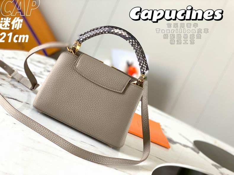 Capucines M92822 21x14x8 cm gf (12)