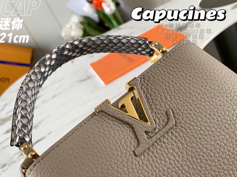 Capucines M92822 21x14x8 cm gf (13)