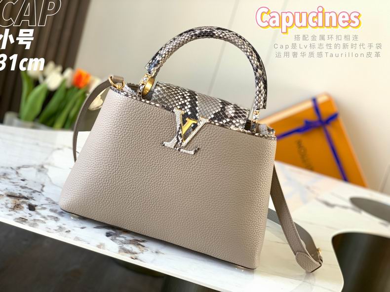 Capucines M95382 31.5x20x11 cm gf (1)