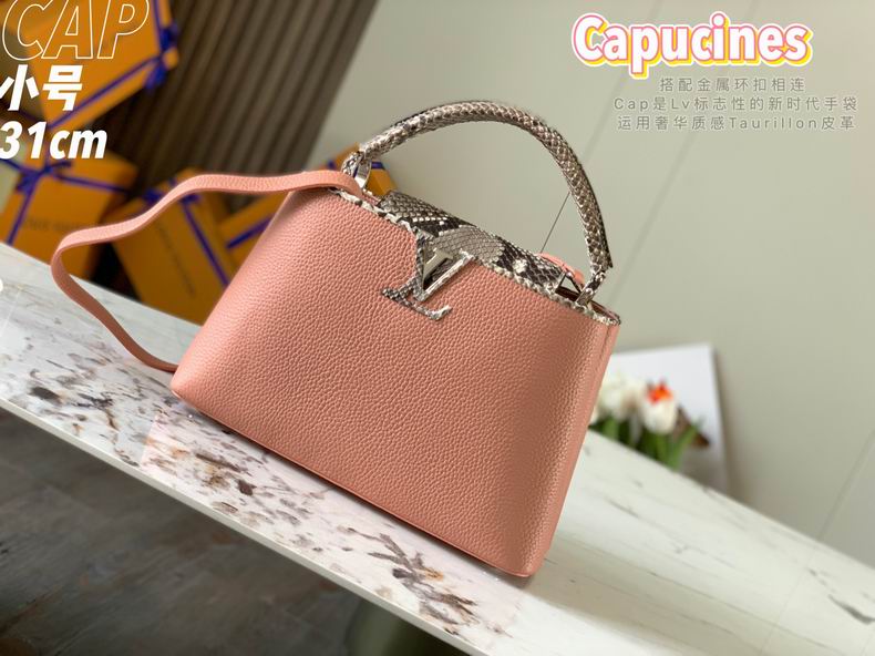 Capucines M95382 31.5x20x11 cm gf (10)