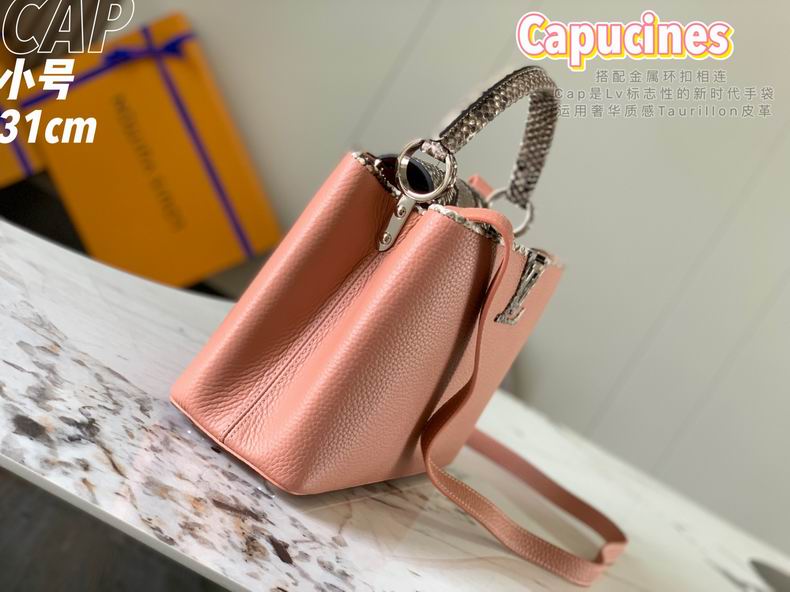Capucines M95382 31.5x20x11 cm gf (11)
