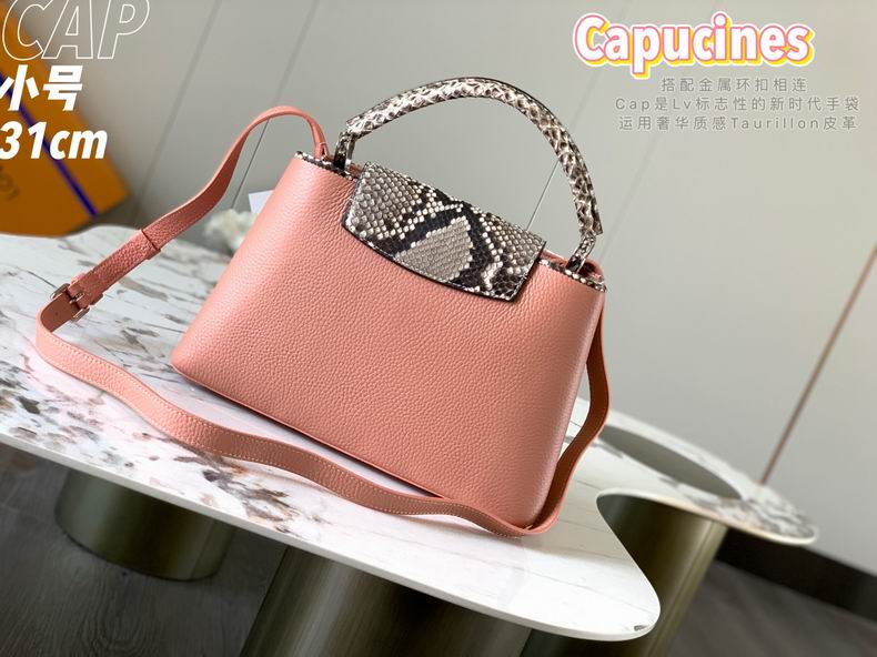 Capucines M95382 31.5x20x11 cm gf (12)