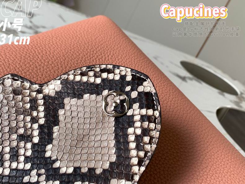 Capucines M95382 31.5x20x11 cm gf (16)