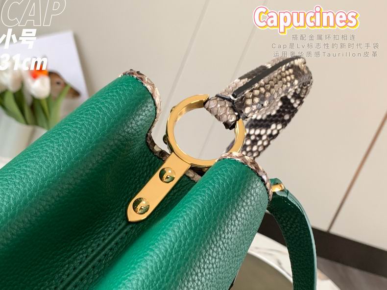 Capucines M95382 31.5x20x11 cm gf (24)