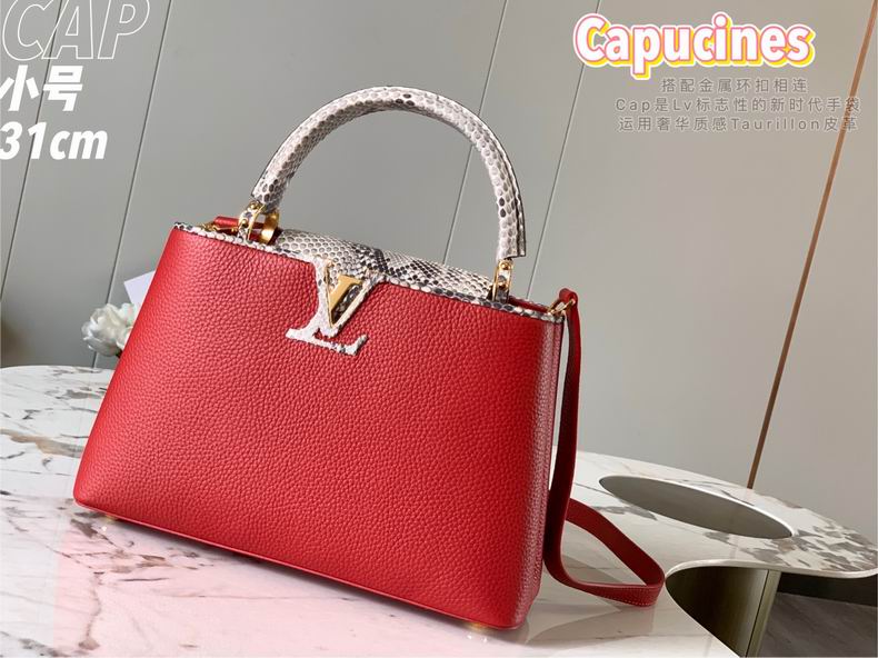 Capucines M95382 31.5x20x11 cm gf (28)