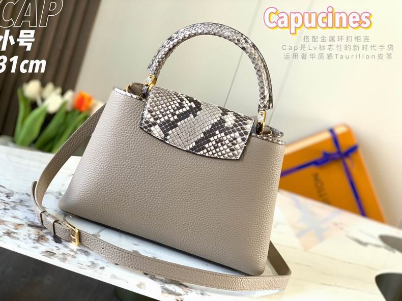 Capucines M95382 31.5x20x11 cm gf (3)
