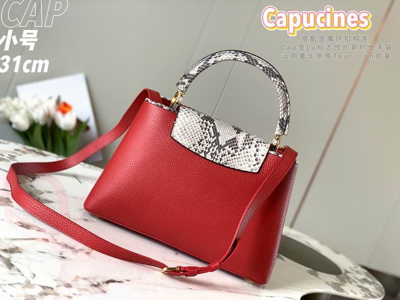 Capucines M95382 31.5x20x11 cm gf (30)