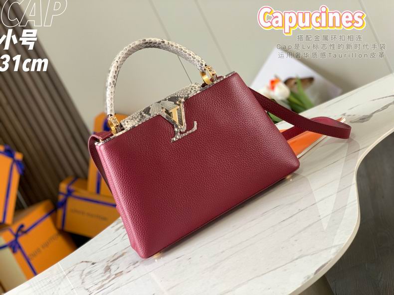 Capucines M95382 31.5x20x11 cm gf (37)