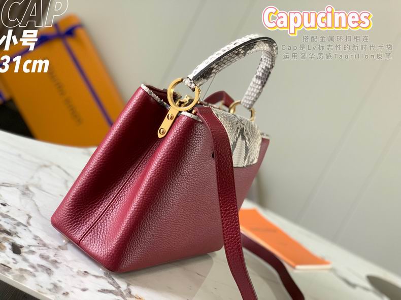 Capucines M95382 31.5x20x11 cm gf (38)