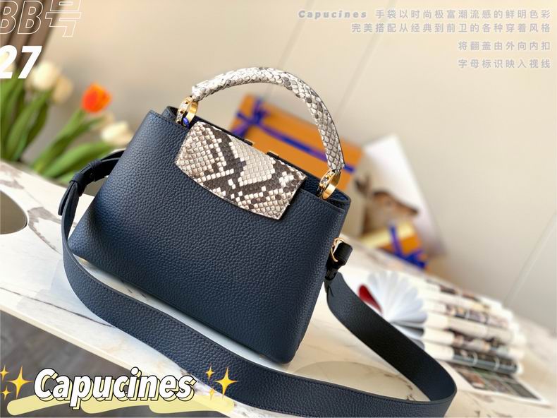 Capucines N80071 27x18x9 cm gf (12)