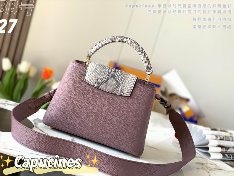 Capucines N80071 27x18x9 cm gf (21)