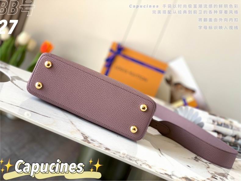 Capucines N80071 27x18x9 cm gf (23)