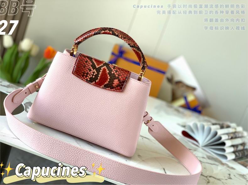 Capucines N80071 27x18x9 cm gf (3)