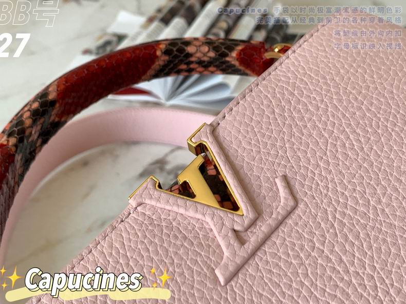 Capucines N80071 27x18x9 cm gf (4)