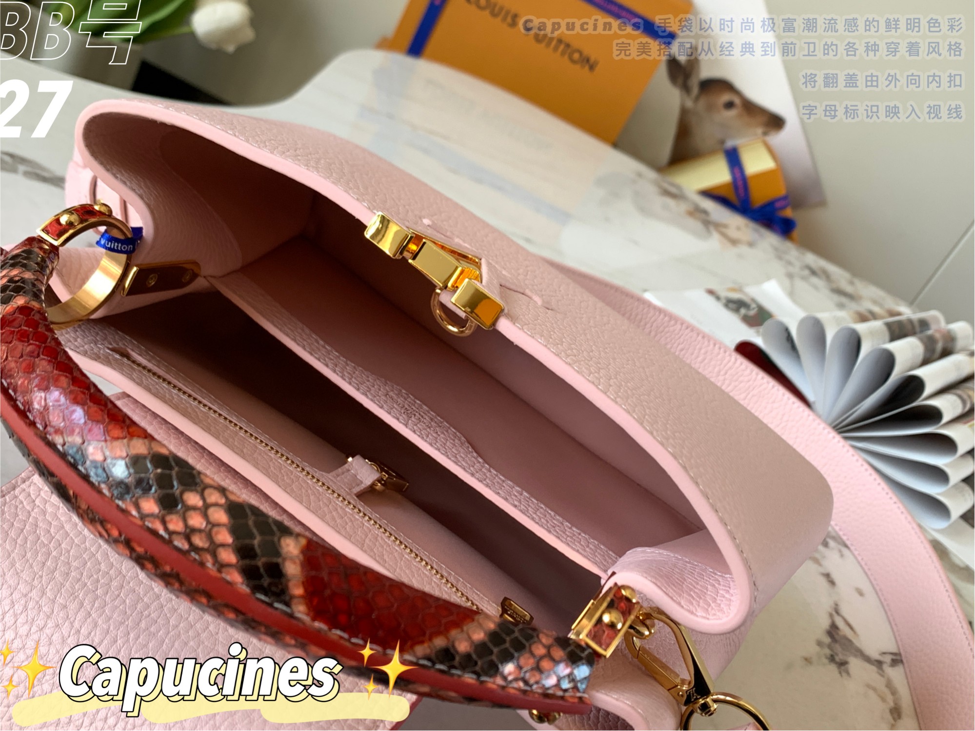 Capucines N80071 27x18x9 cm gf (8)