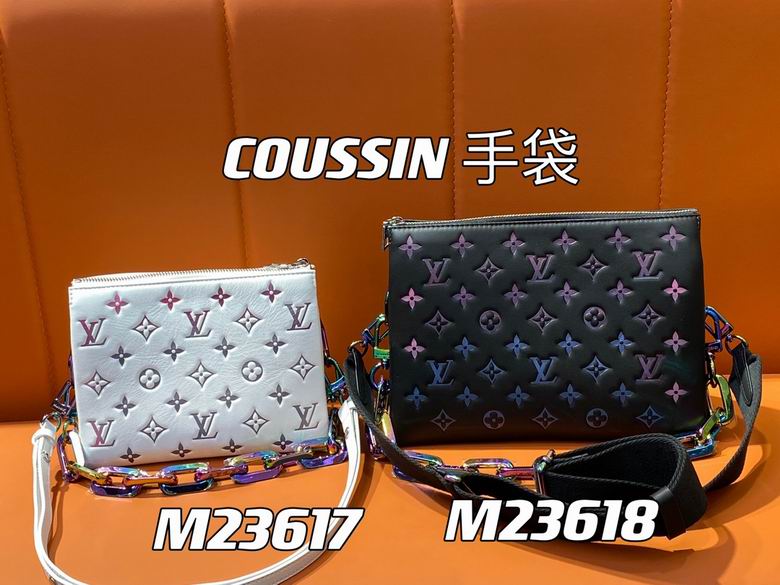 Coussin M23617 M23618 21x16x7cm gf (1)