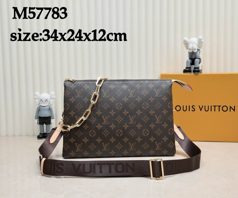 Coussin M57783 34X24X12cm YG 2 (1)