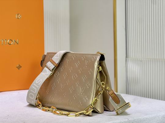 Coussin M57790 S26x20x12cm cs (4)