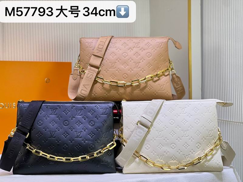 Coussin M57793 M57782 34x24x12cm ss (1)