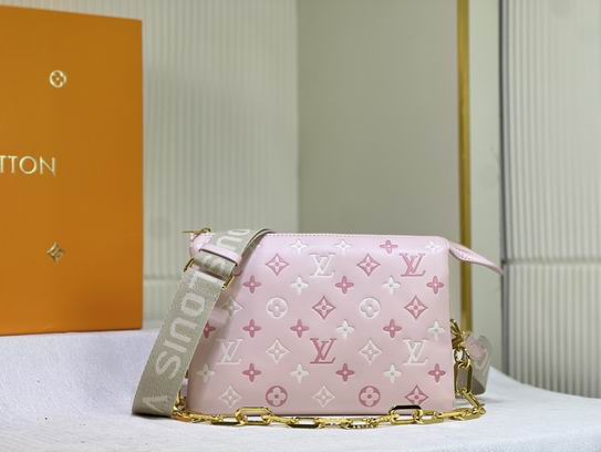 Coussin M81693 M80742 20x14x8cm ss (2)