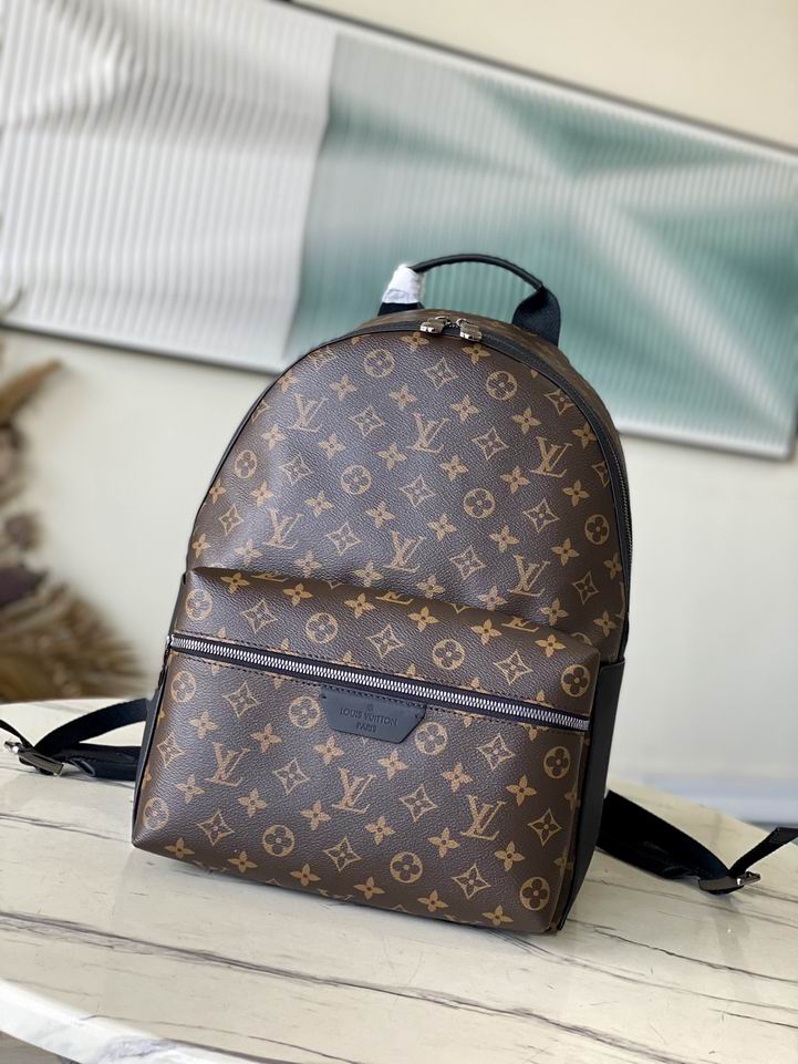 Discovery M22558 29x38x20cm gf (11)