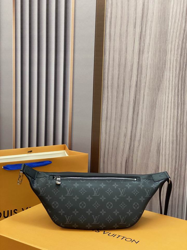 Discovery M44336 47x20x9cm gf (4)