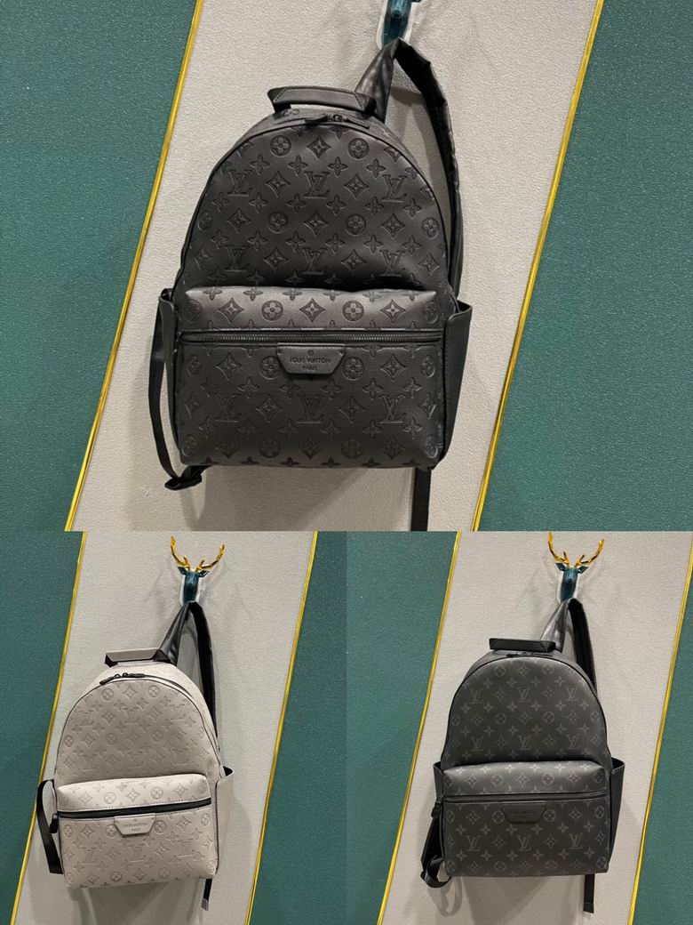 Discovery M46553 29x38x20cm ss (1)