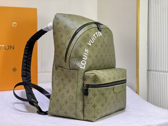 Discovery M46802 29x38x20cm ss (2)