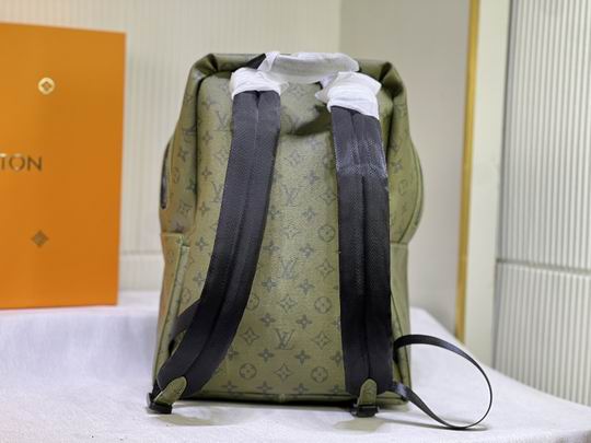 Discovery M46802 29x38x20cm ss (3)