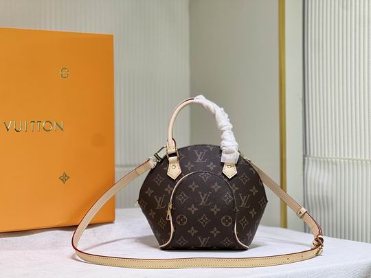 Ellipse BB M20752 20x26x10cm cs (2)