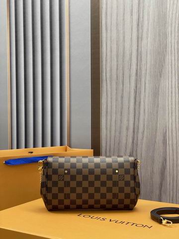 Favorit M40718啡格M26x15x4cm gf (2)