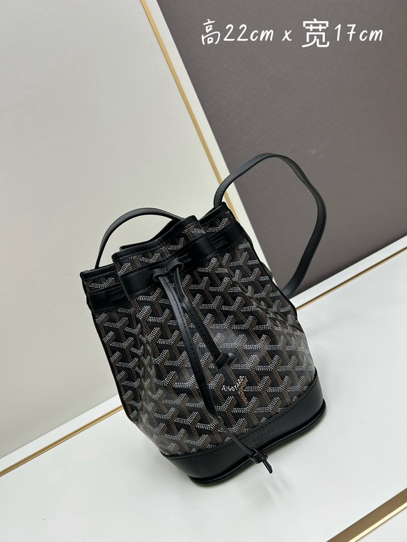 Goyard Petit Flot30x22x17cm jj6_1