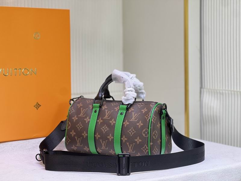 Keepall M46271 25x15x11cm cs (6)