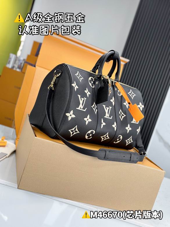 Keepall M46670 45x27x20cm gf (3)