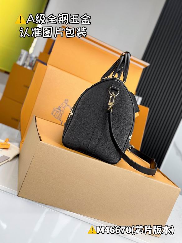 Keepall M46670 45x27x20cm gf (6)