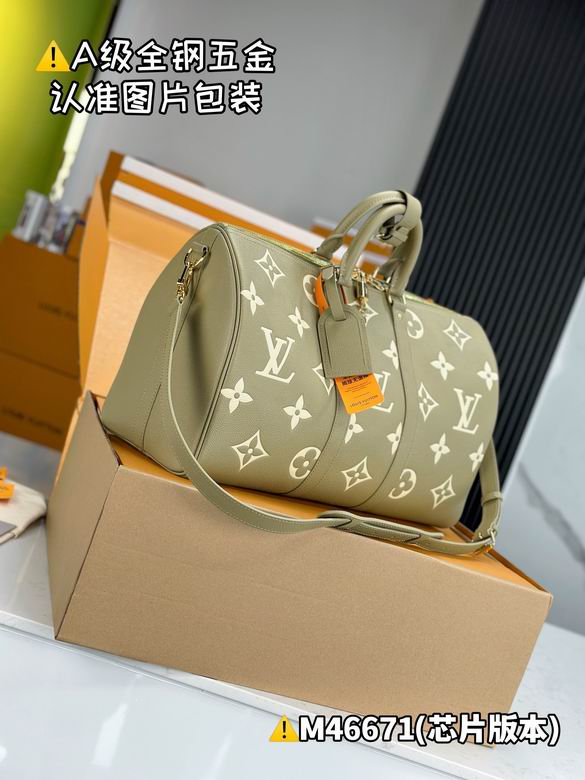 Keepall M46671 45x27x20cm gf (3)