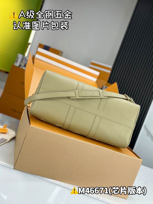 Keepall M46671 45x27x20cm gf (4)