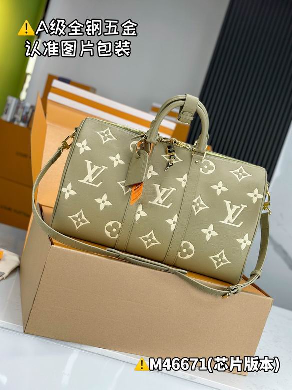 Keepall M46671 45x27x20cm gf (5)