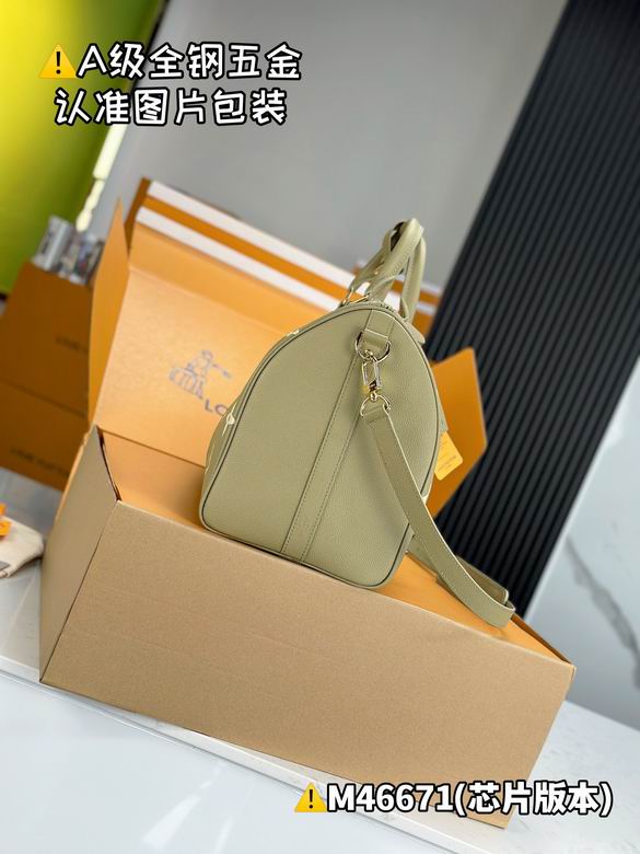 Keepall M46671 45x27x20cm gf (6)