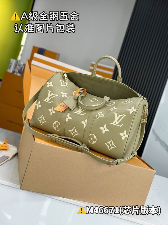 Keepall M46671 45x27x20cm gf (8)