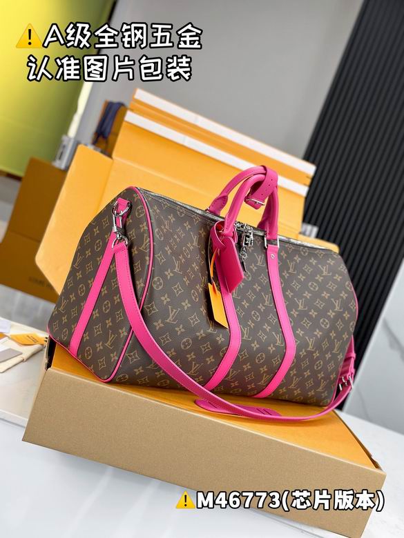 Keepall M46771 50x29x23cm gf (10)