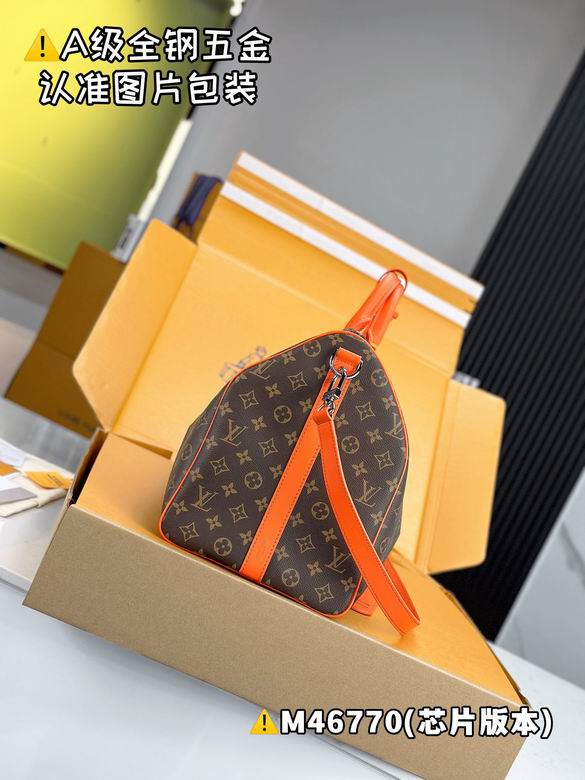 Keepall M46771 50x29x23cm gf (13)