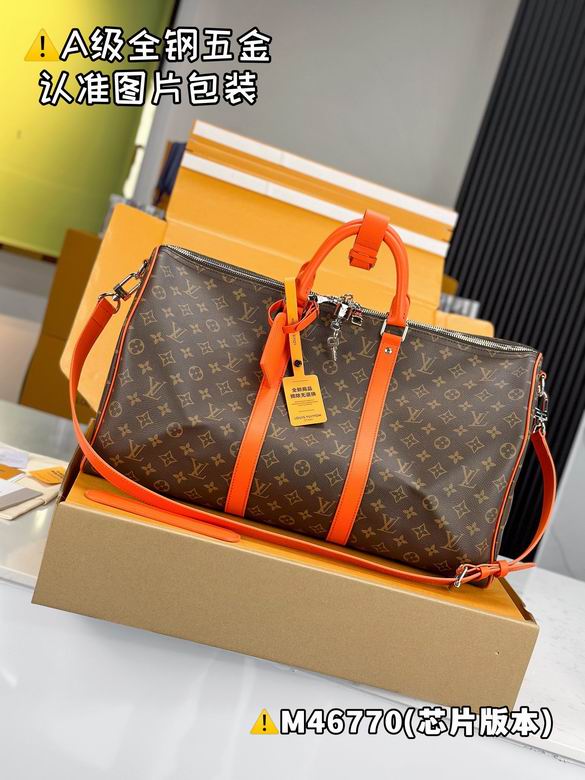 Keepall M46771 50x29x23cm gf (15)