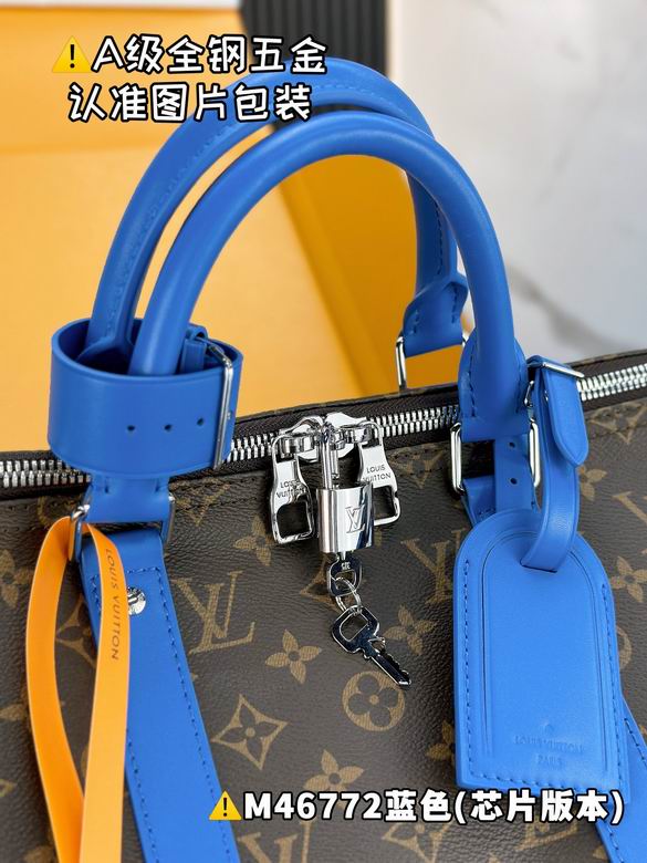 Keepall M46771 50x29x23cm gf (35)