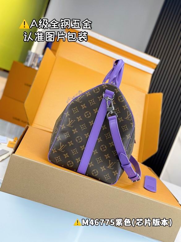 Keepall M46771 50x29x23cm gf (40)