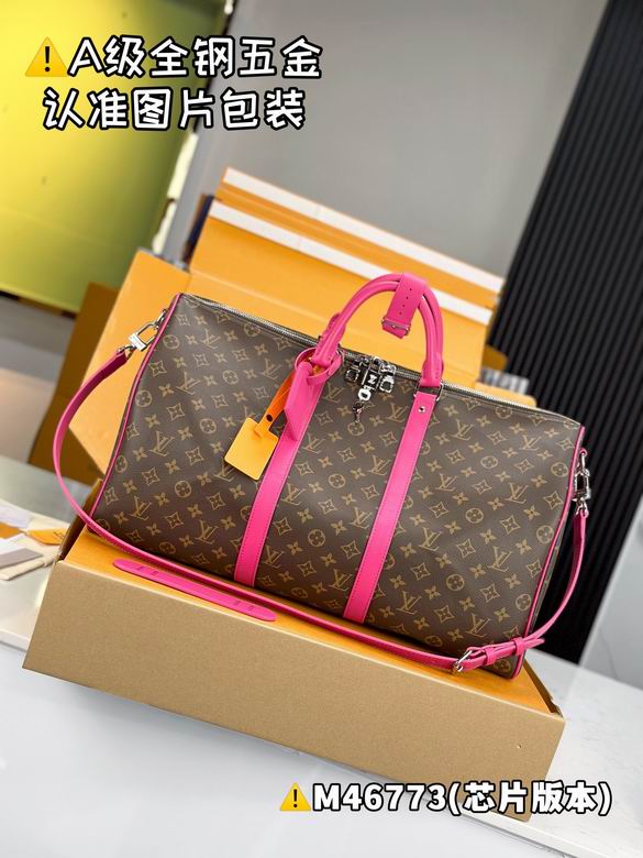 Keepall M46771 50x29x23cm gf (6)