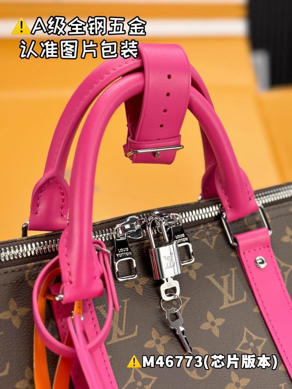 Keepall M46771 50x29x23cm gf (7)